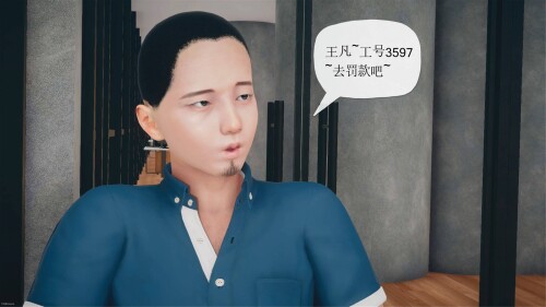 049