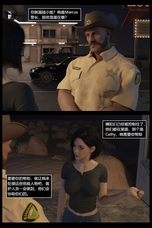 033