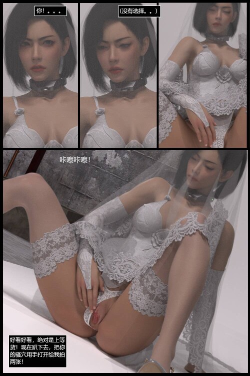 034