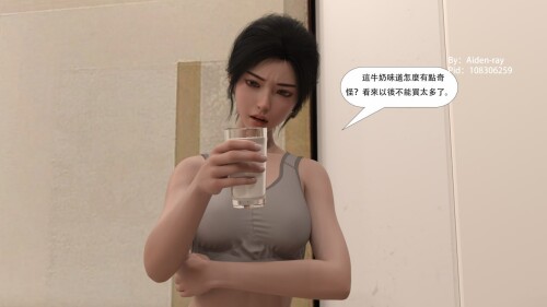 88