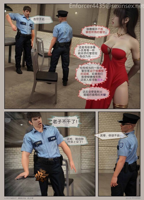 033
