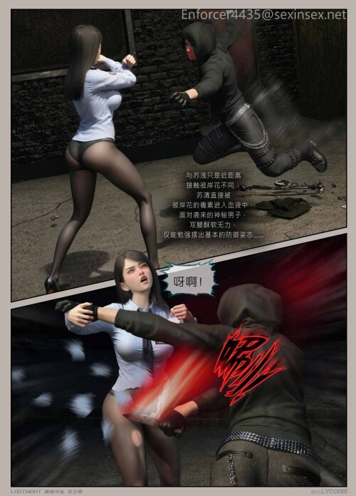 081