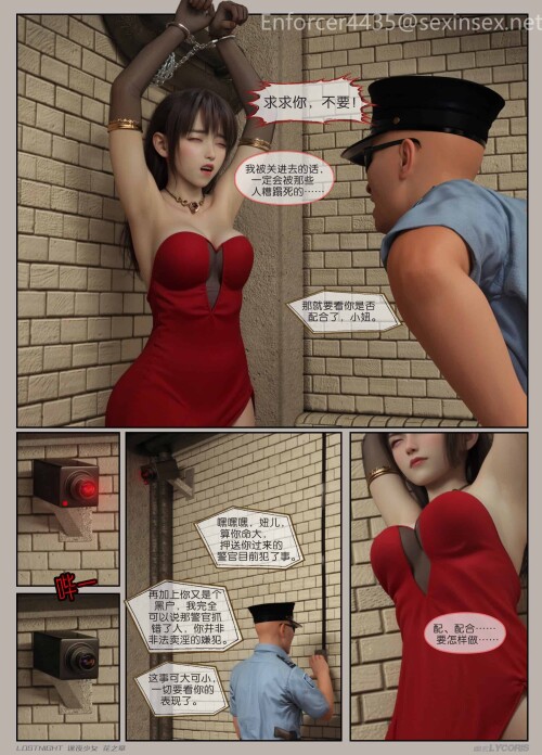 037