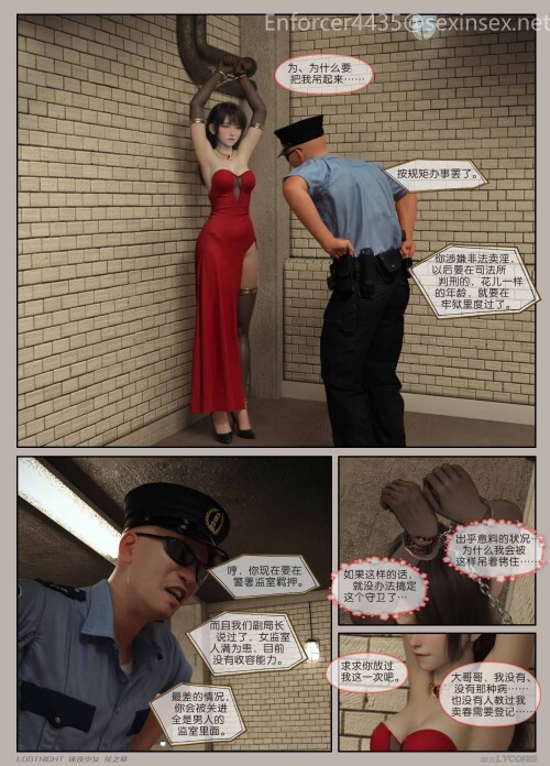 036