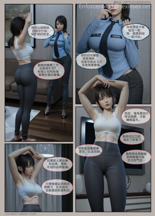 023