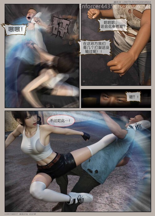 037
