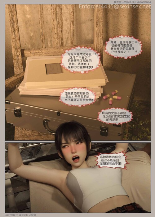 54