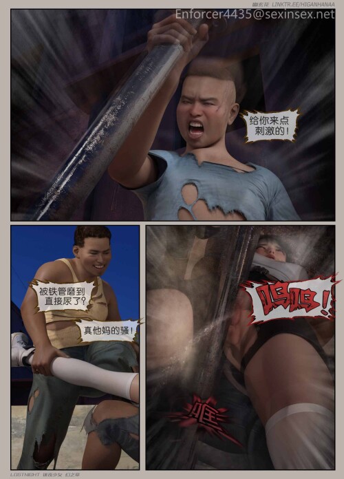 47