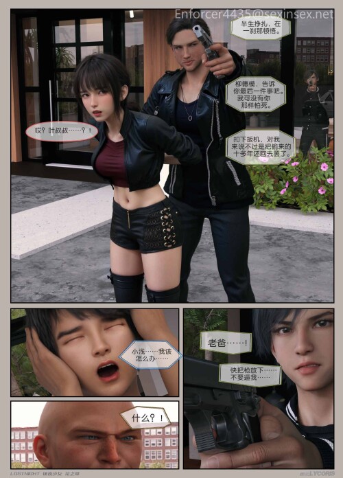 148