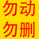 0dd49ac9e2396e3988a963fc807f0e3c.jpg