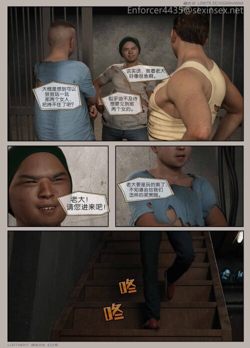 103