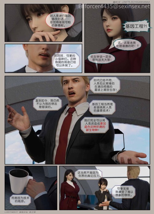 030