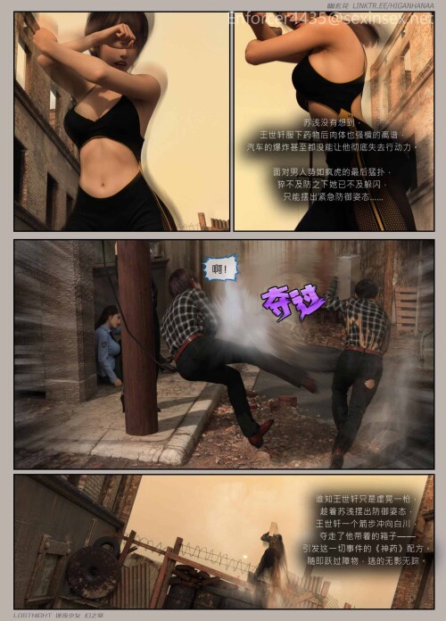 147