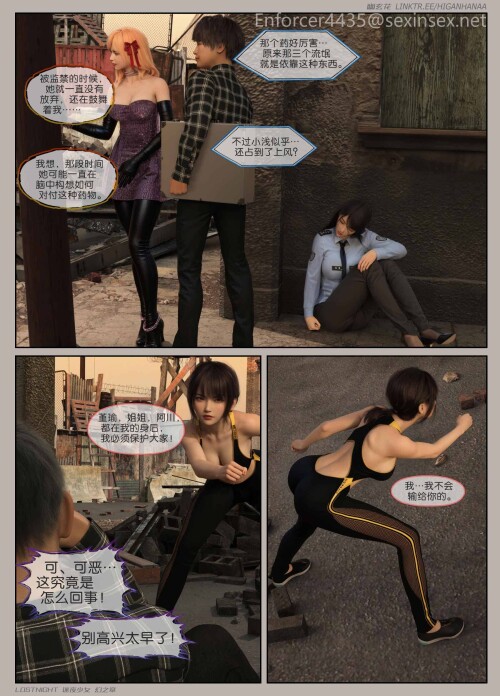 136