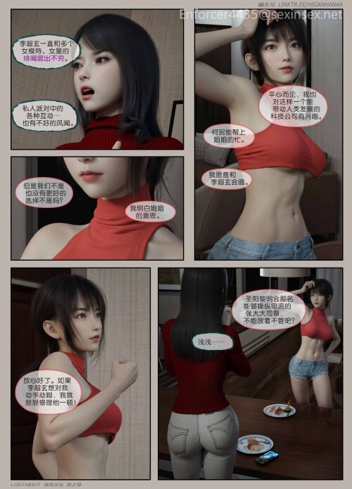 023