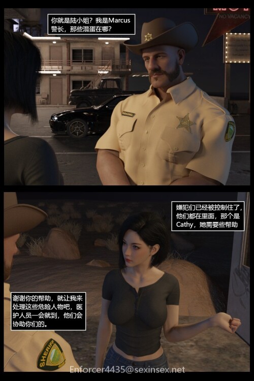 033