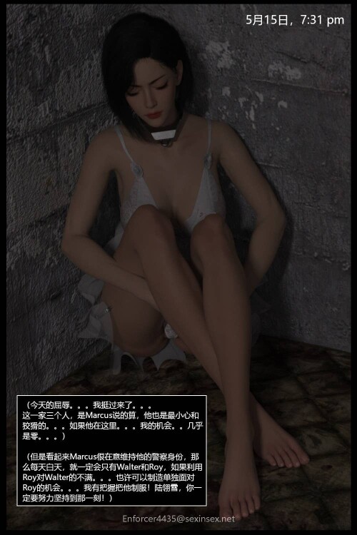 037