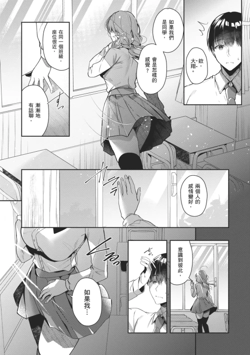 091