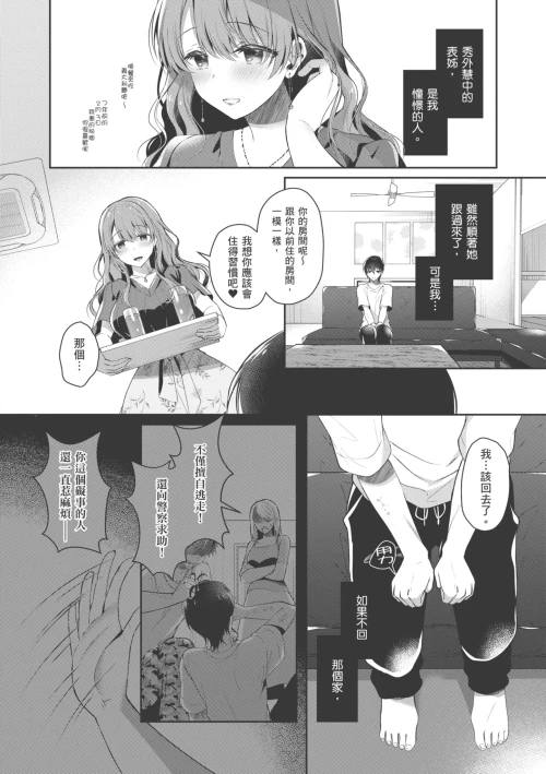 008
