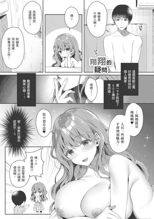 055