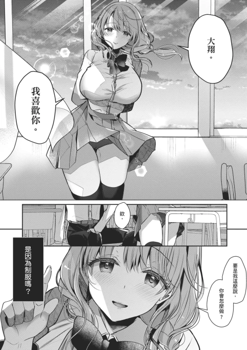 092