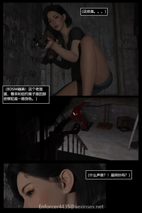 023