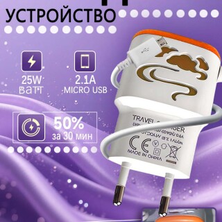 09b21a4ad75dd677ae3ef4839ab97e61
