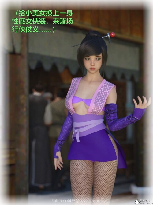 23