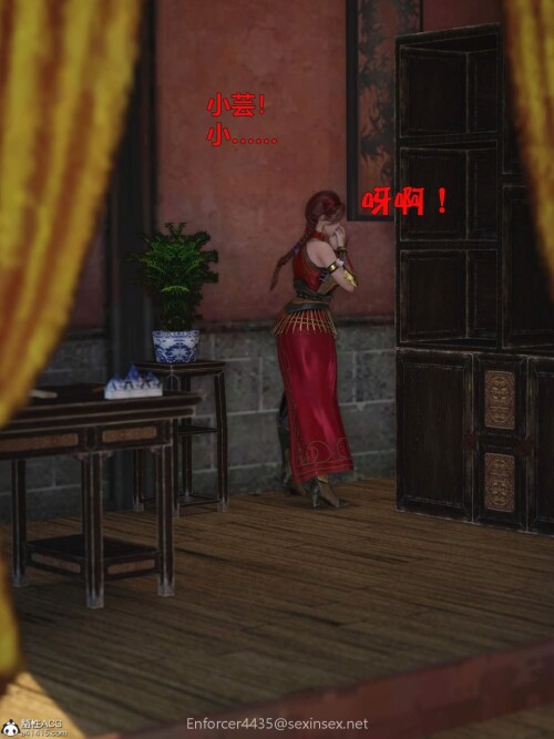 49