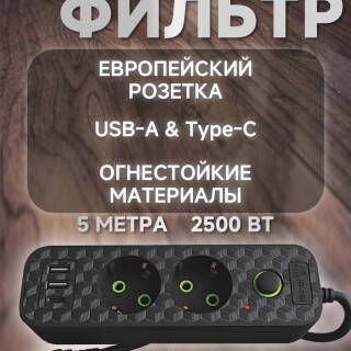 806cf9f559a745f34a112ba70366d20a
