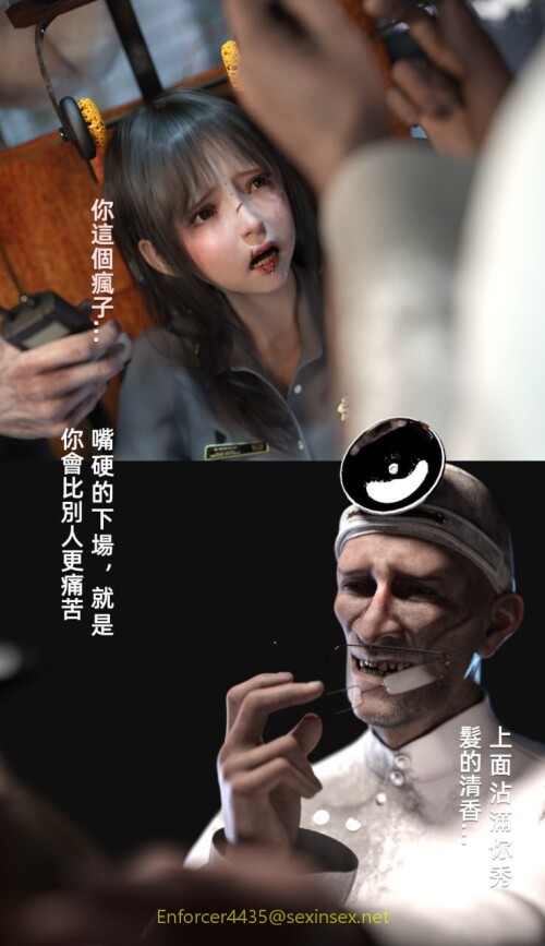 49