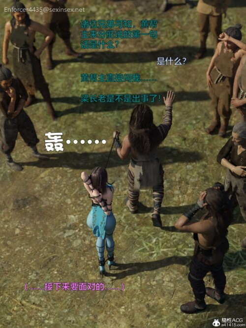 97