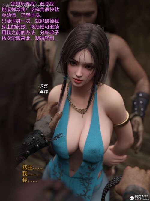 63