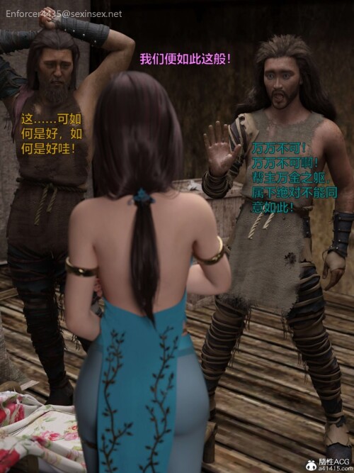 57