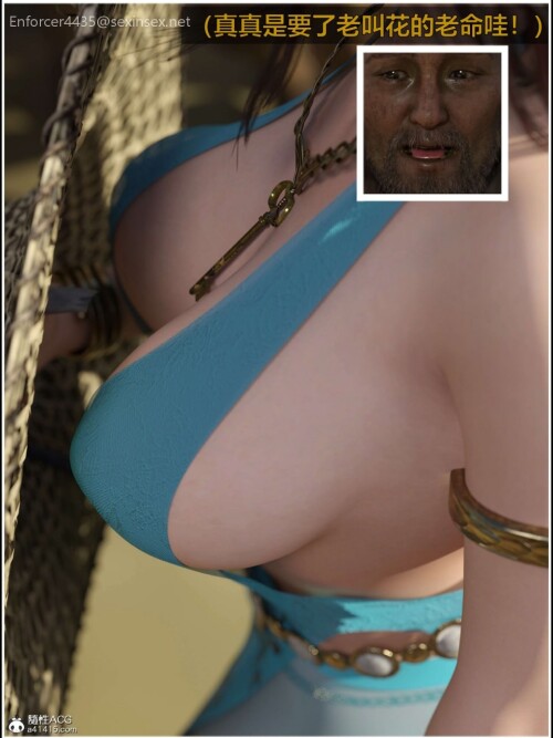 37