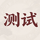 c08f4db0bf6e8c70baec5594f2f74d1b.png