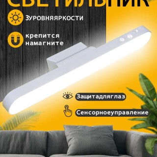 cef4436eb321e046e6e3a74522d3af72