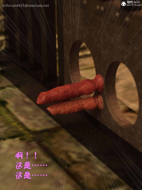 95