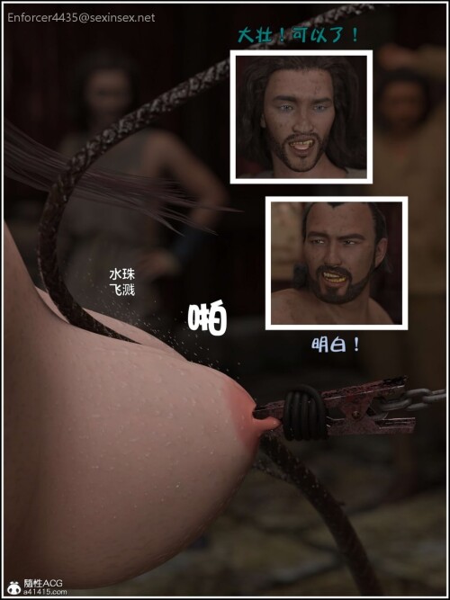 74