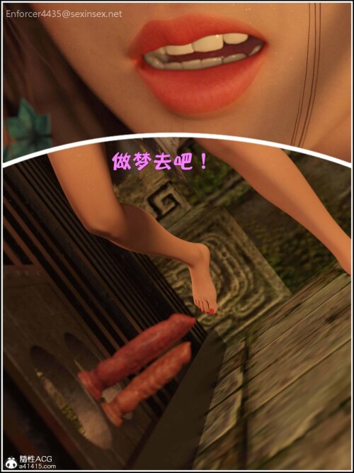97