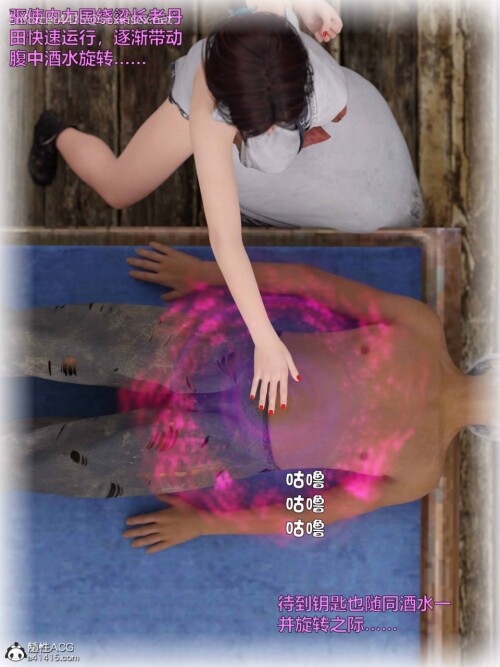 44
