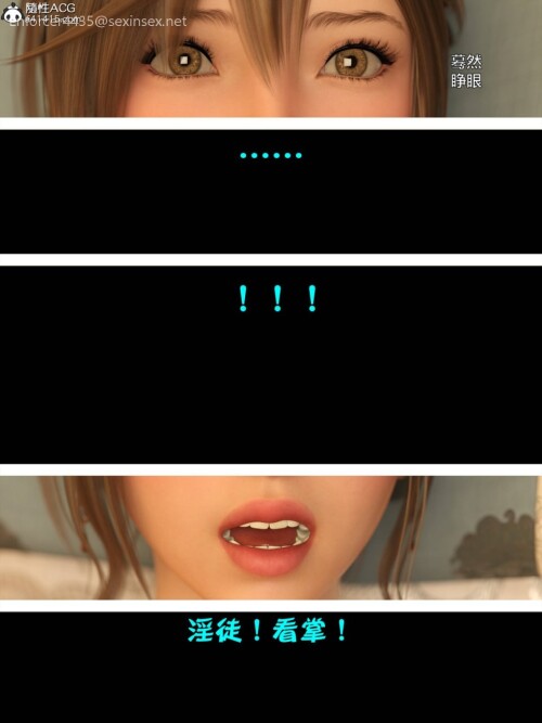 116