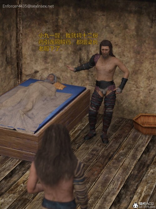 49