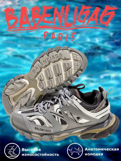 composite 7