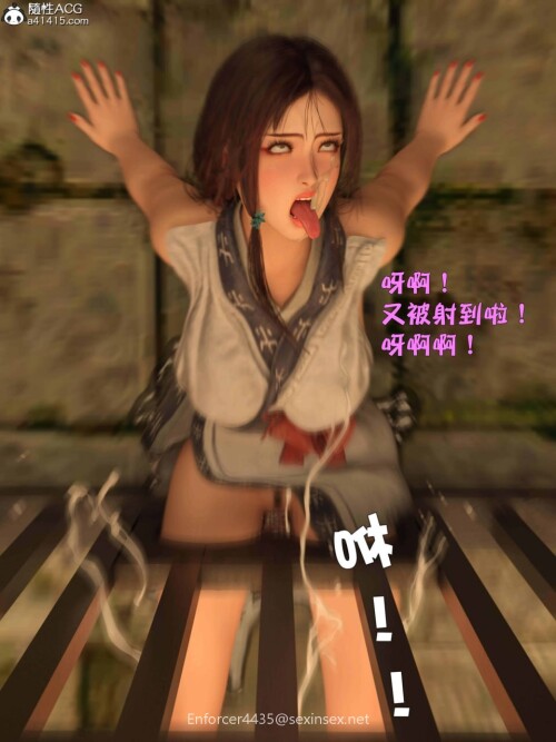 89