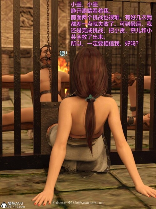 57