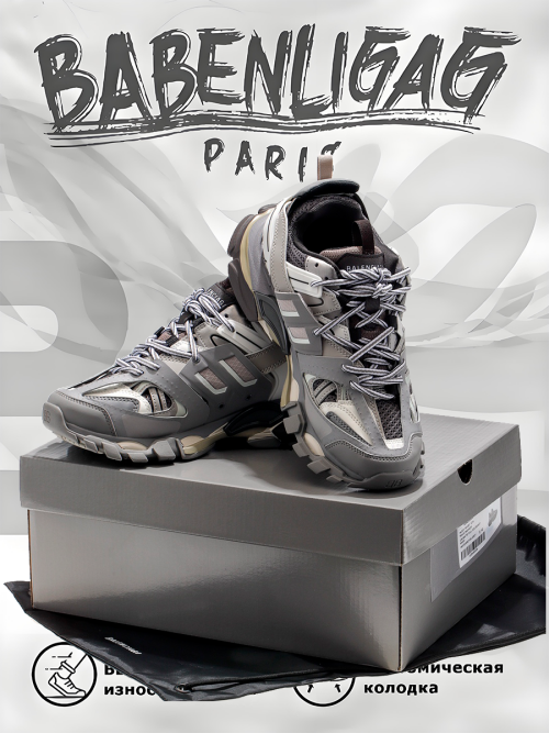 composite 6