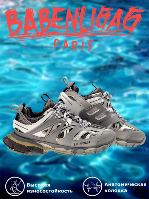 composite 9