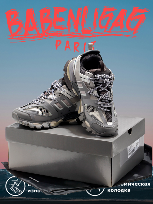 composite 6