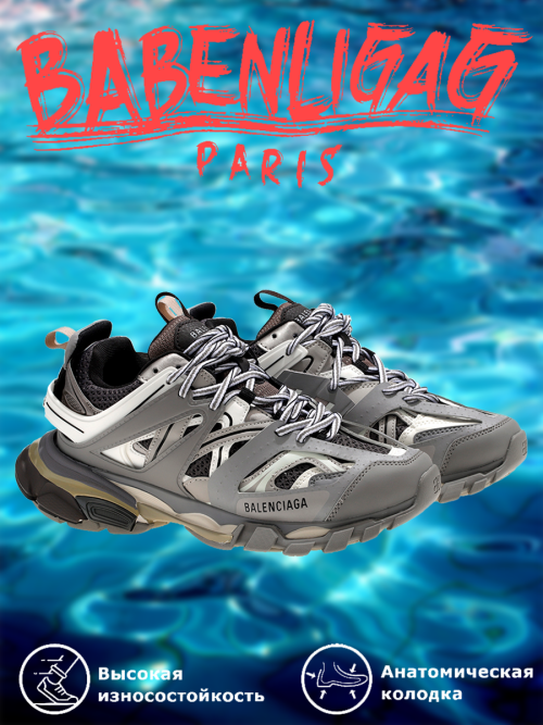 composite 10